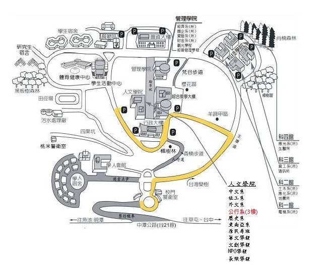 校園位置圖：人文學院